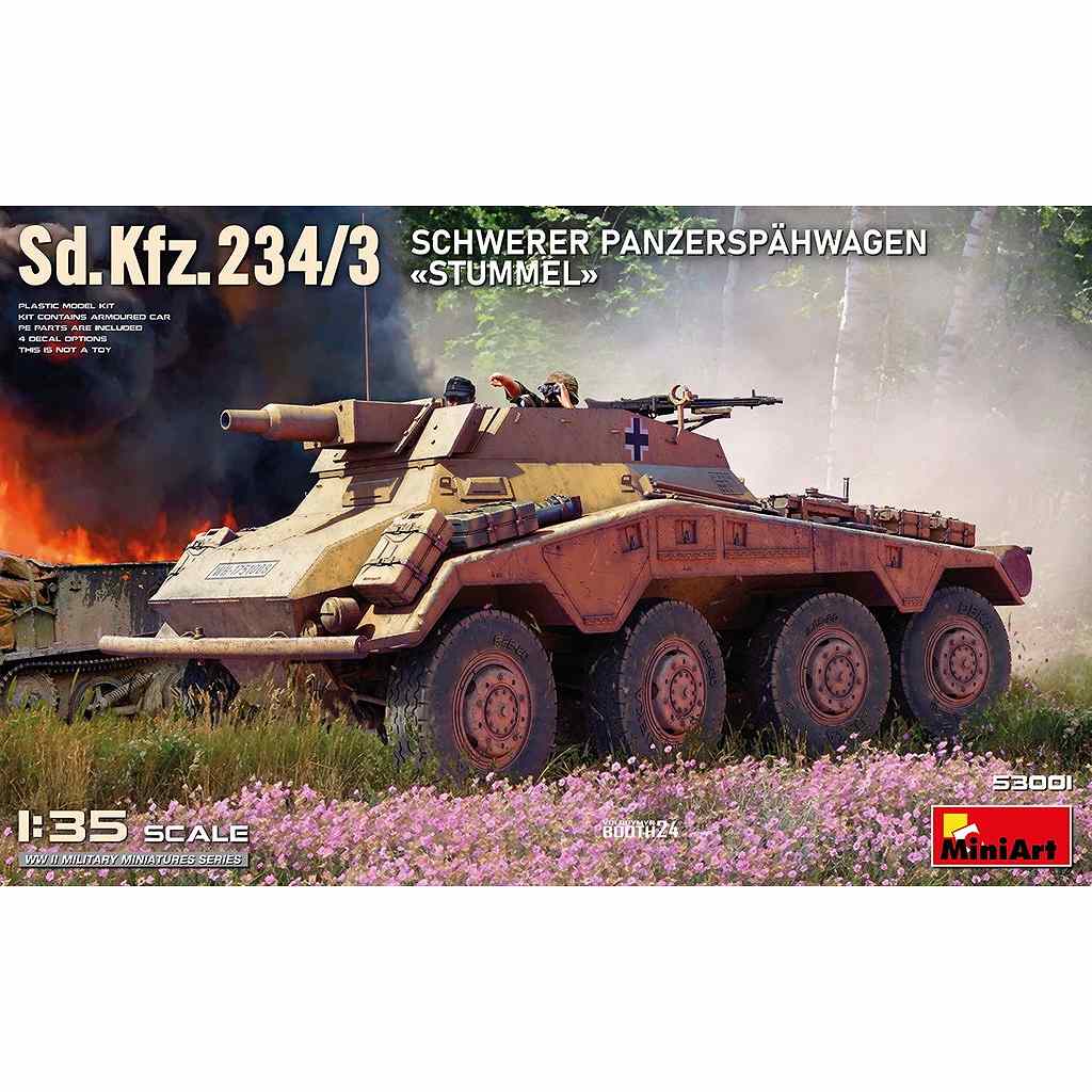 【新製品】53001 WWII ドイツ Sd.Kfz.234/3 重装甲偵察車 シュトゥンメル