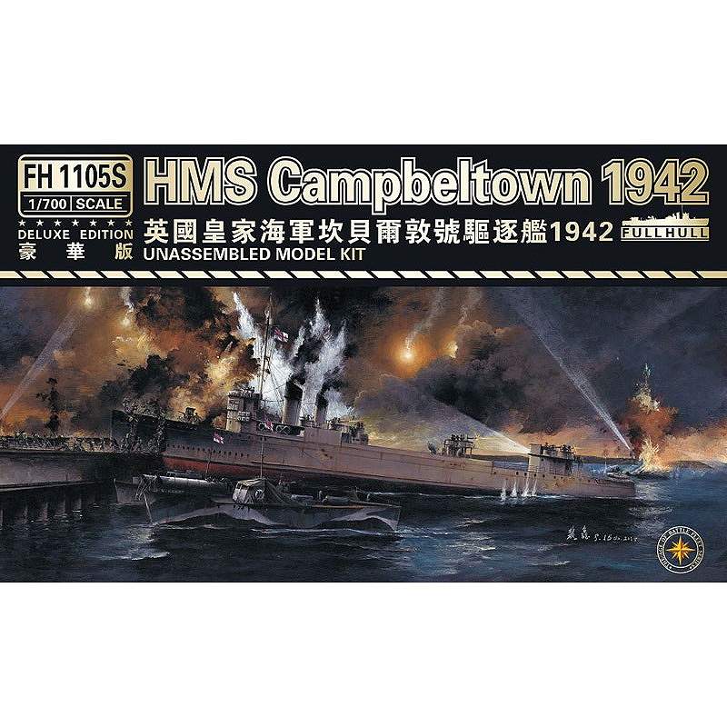 【再入荷】FH1105S タウン級駆逐艦 キャンベルタウン Campbeltown 1942 デラックス版