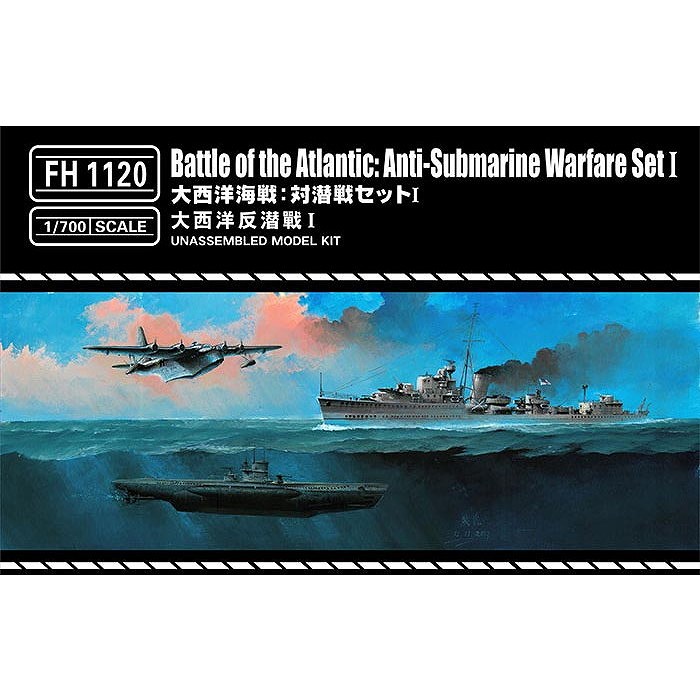 【再入荷】FH1120 英国海軍 J級駆逐艦 大西洋海戦 対潜戦セットI