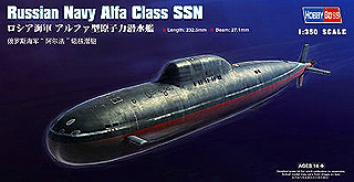 【新製品】[6939319235282] 83528)ロシア海軍 アルファ型原子力潜水艦