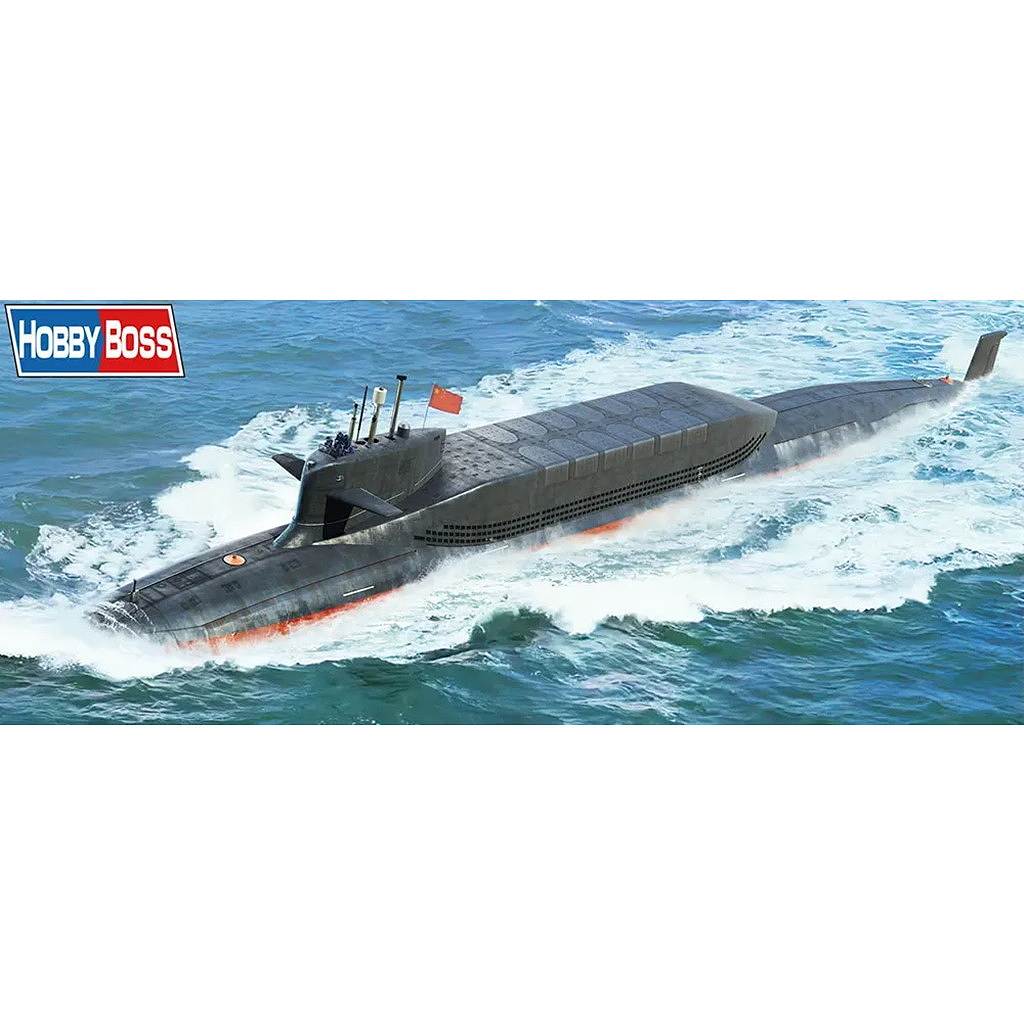 【新製品】87025 中国海軍 094Ａ型原子力潜水艦 晋