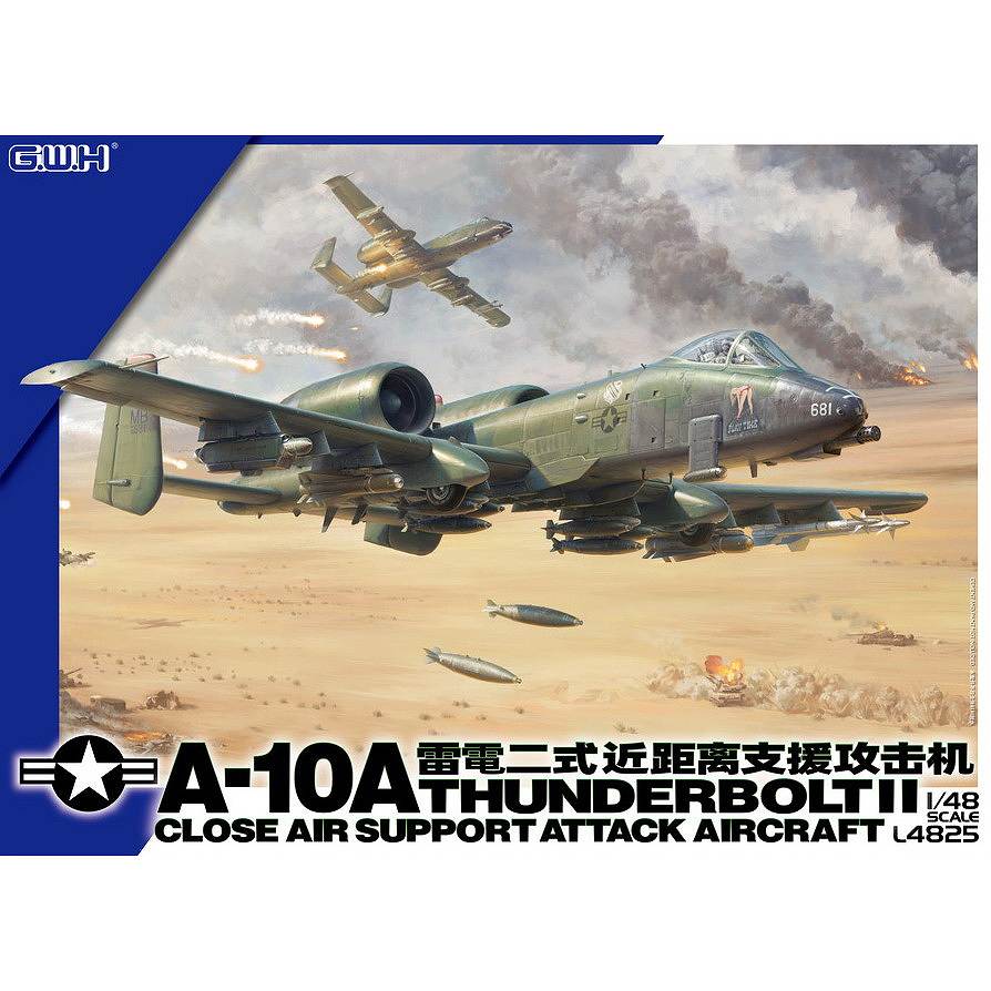 【新製品】L4825 1/48 アメリカ空軍 フェアチャイルド A-10A サンダーボルトII 攻撃機