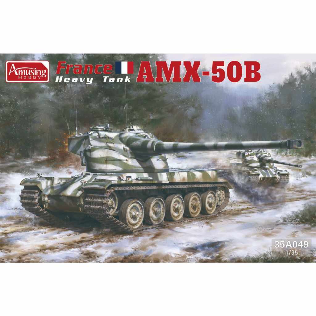 【新製品】35A049 1/35 フランス 重戦車 AMX-50(B)