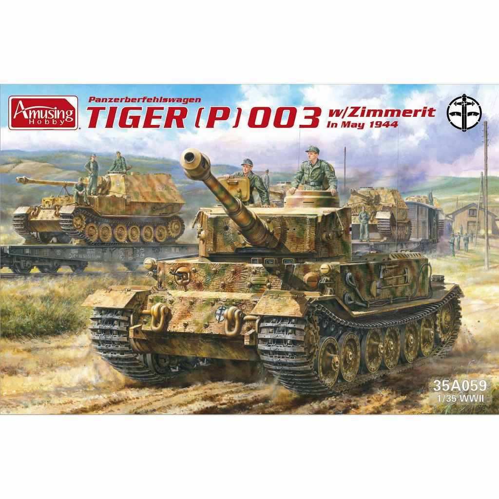 【新製品】35A059 1/35 ティーガー(P)003 1944年5月 w/ツィンメリットコーティング