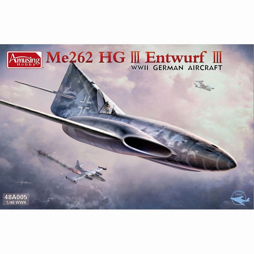 【新製品】48A005 1/48 ドイツ Me262 HGIII コンセプト3