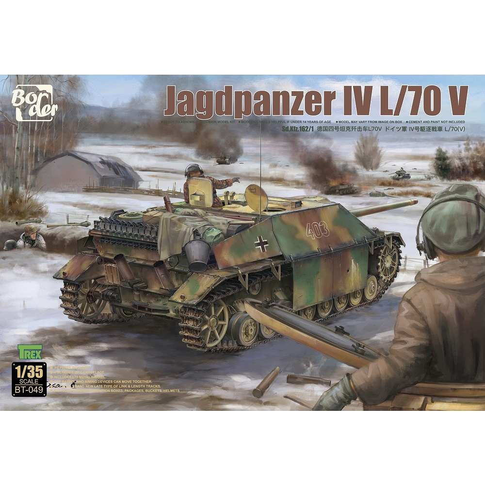 【新製品】BT-049 ドイツIV号駆逐戦車L/70(V)