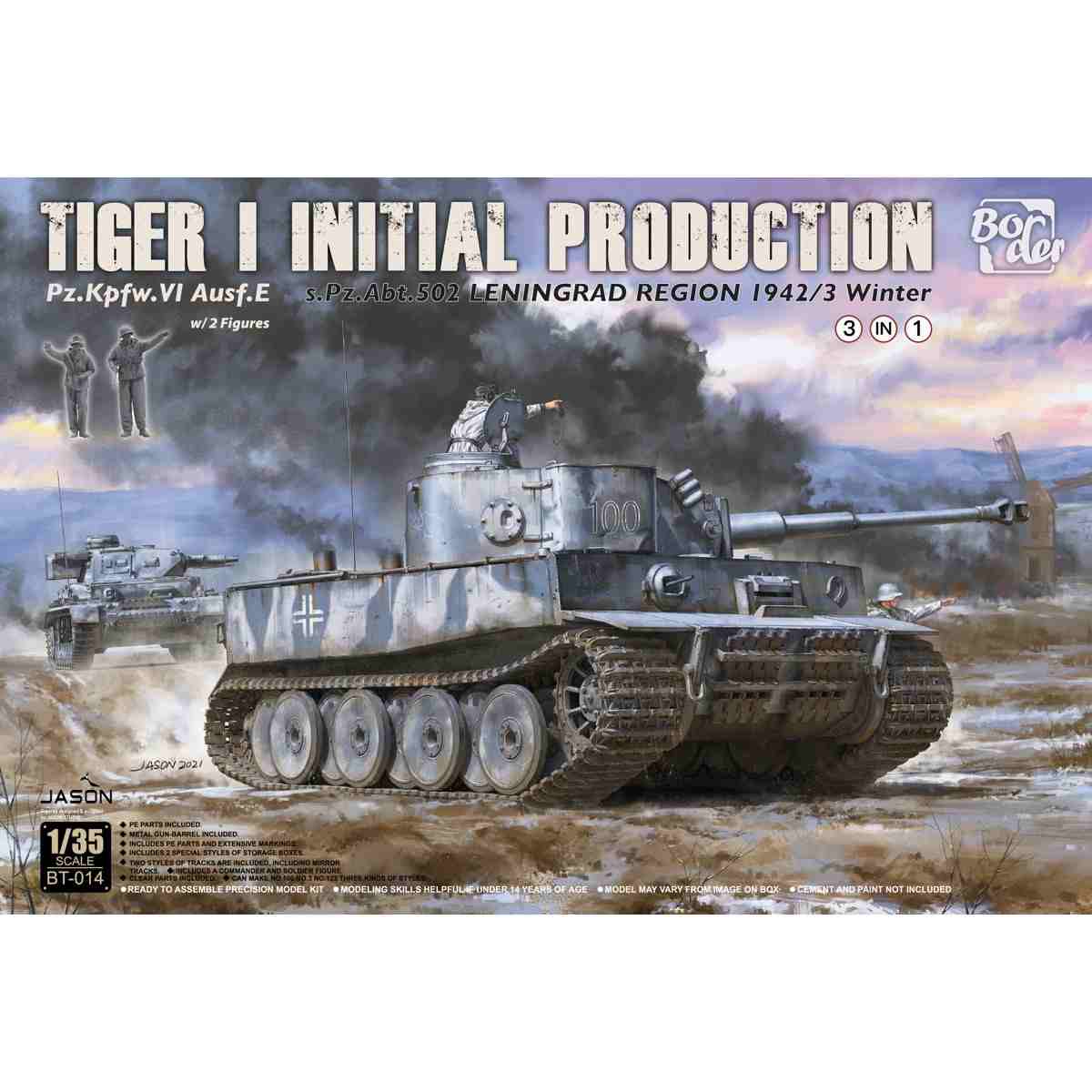 ボーダーモデル 1/35 III号突撃砲 フルインテリア等が入荷しました