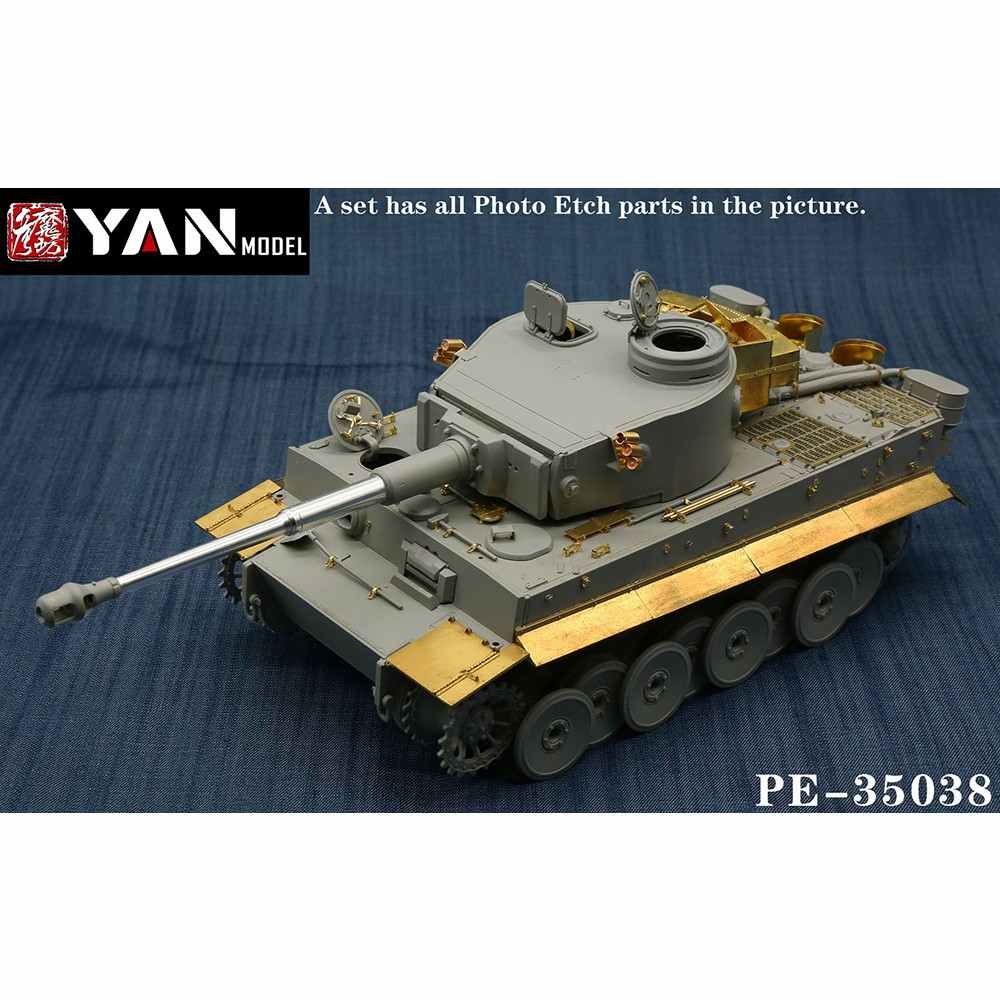 【新製品】PE-35038 1/35 ドイツ タイガーI初期生産型用エッチングパーツ(ボーダーモデルBT010用)