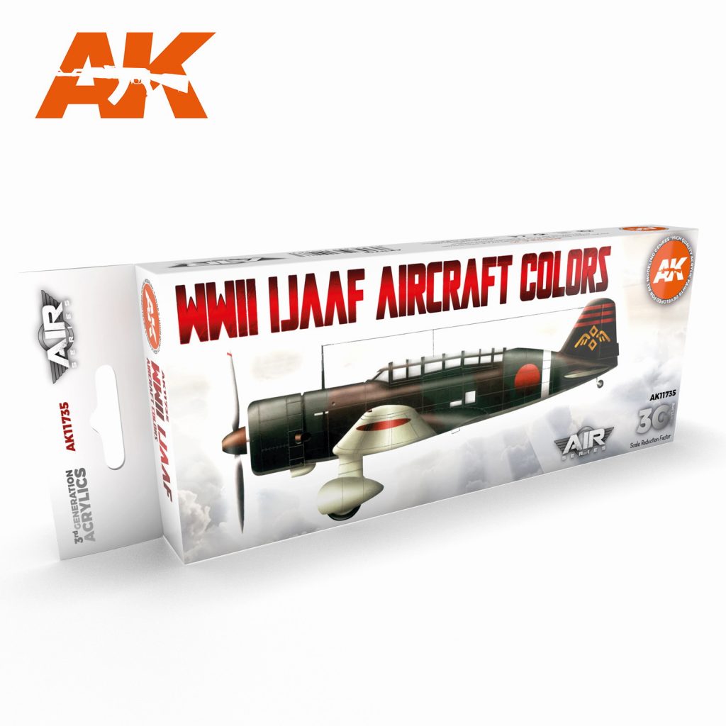 【新製品】AK11735 WWII 日本陸軍機機カラー8色セット【AKアクリル3G (サードジェネレーション)】