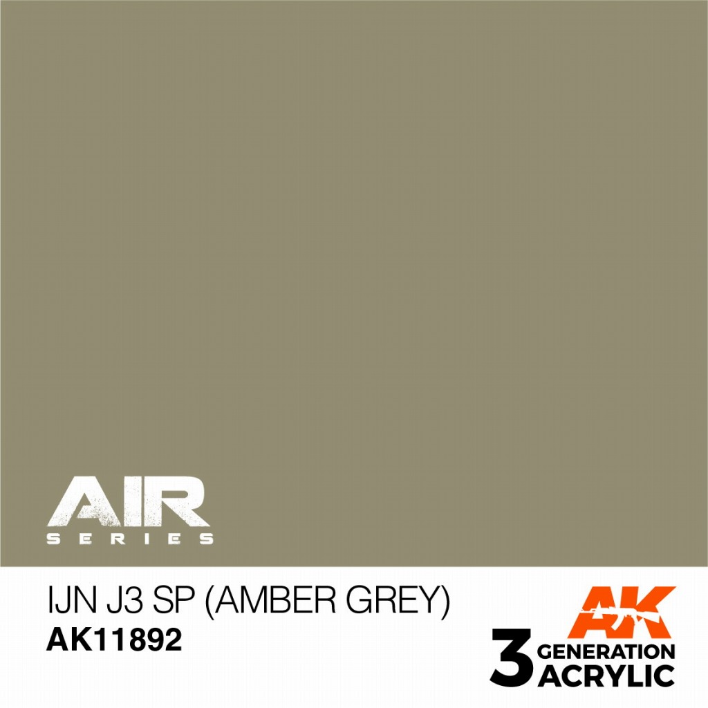 【新製品】AK11892 日本海軍機 J3 SP (灰茶色) 【AKアクリル3G AIR (サードジェネレーション)】