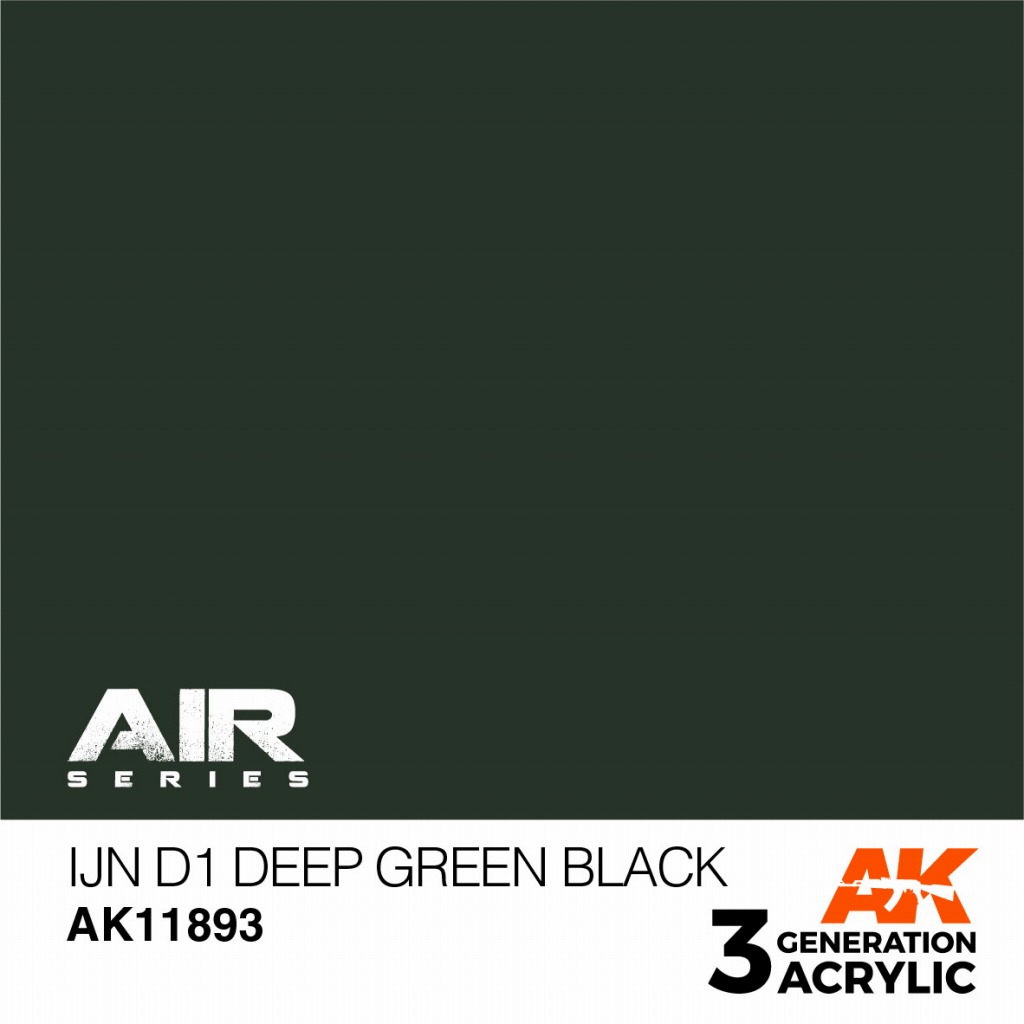 【新製品】AK11893 日本海軍機 D1 ディープグリーンブラック【AKアクリル3G AIR (サードジェネレーション)】