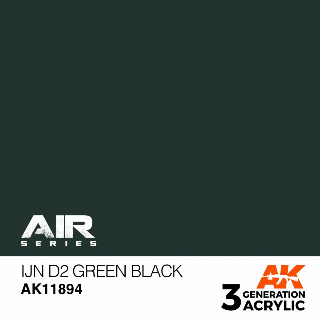 【新製品】AK11894 日本海軍機 D2 グリーンブラック【AKアクリル3G AIR (サードジェネレーション)】