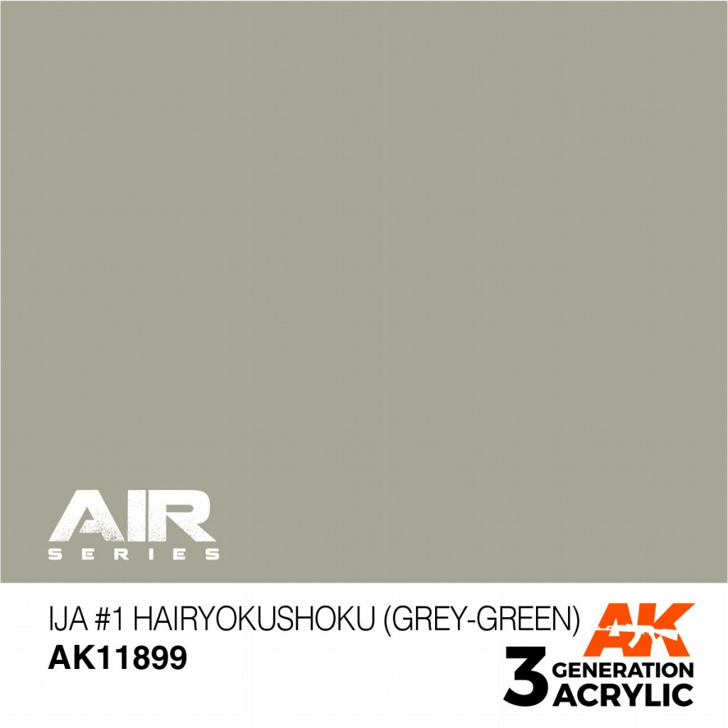 【新製品】AK11899 日本陸軍機 #1 灰緑色【AKアクリル3G AIR (サードジェネレーション)】