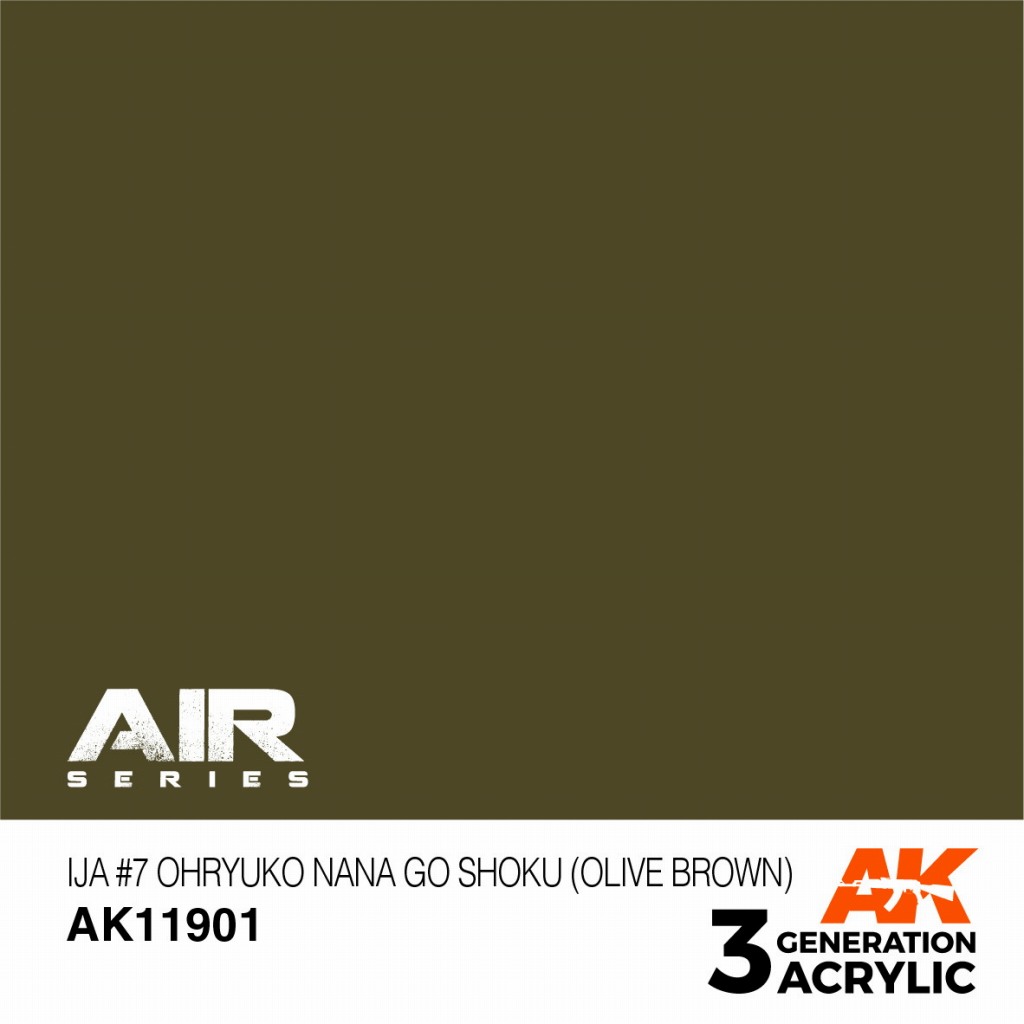 【新製品】AK11901 日本陸軍機 #7 黄緑七号色 (オリーブブラウン) 【AKアクリル3G AIR (サードジェネレーション)】