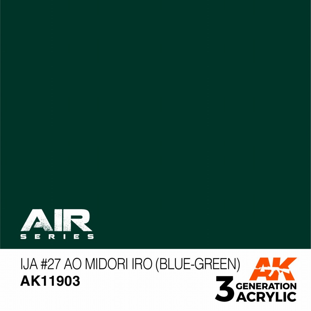 【新製品】AK11903 日本陸軍機 #27 青緑色【AKアクリル3G AIR (サードジェネレーション)】