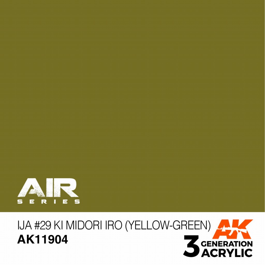 【新製品】AK11904 日本陸軍機 #29 黄緑色【AKアクリル3G AIR (サードジェネレーション)】