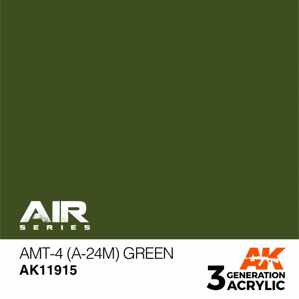 【新製品】AK11915 AMT-4 (A-24m) グリーン【AKアクリル3G AIR (サードジェネレーション)】