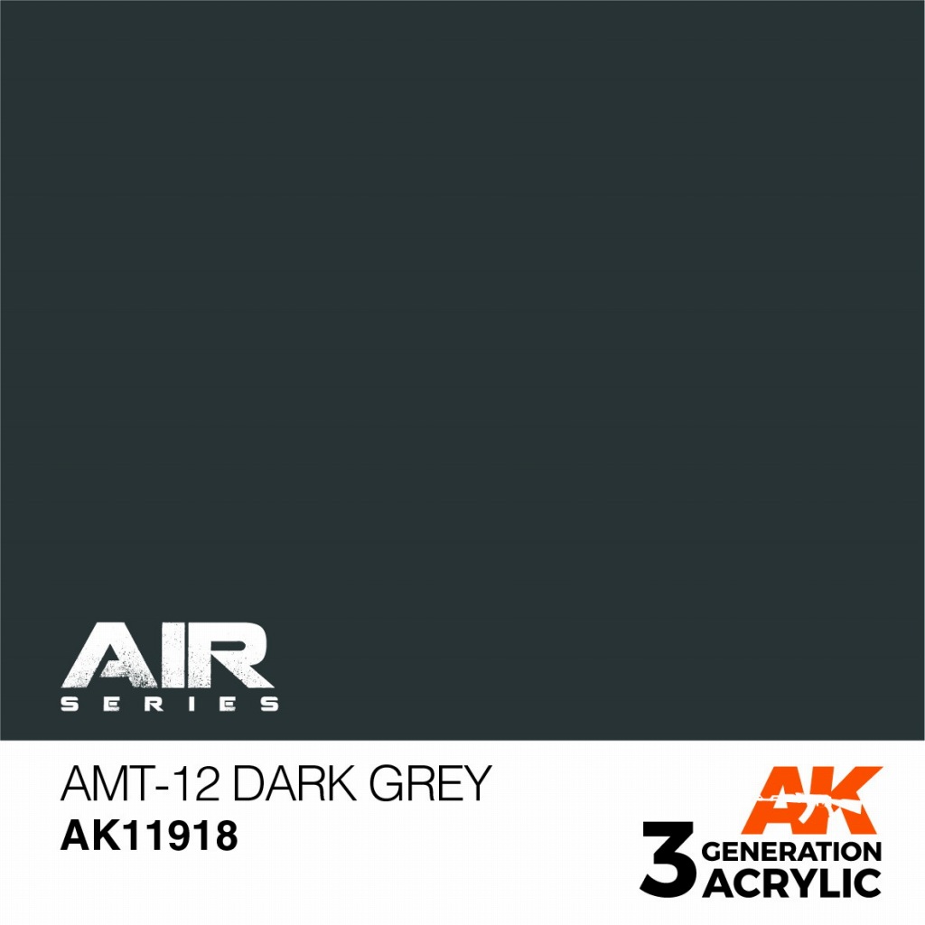 【新製品】AK11918 AMT-12 ダークグレイ【AKアクリル3G AIR (サードジェネレーション)】