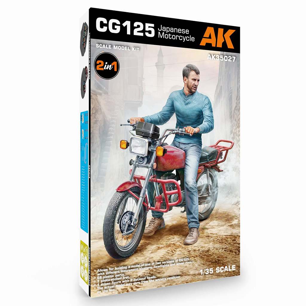 【新製品】AK35027 オフロードバイクCG125