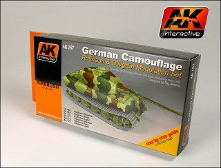 【新製品】[8436535571678] AK167)ドイツ3色迷彩用モジュレーションセット