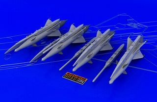 【再入荷】ブラッシン648040 RS-2US/AA-1 アルカリ 短距離空対空ミサイル