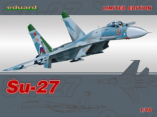 【新製品】[8591437011674] 1167)Su-27 フランカー