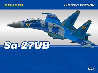 【新製品】[8591437011681] 1168)Su-27UB フランカー