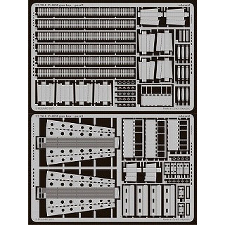 【新製品】[8591437322848] 32284)P-40M ウォーホーク 機銃格納庫