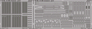 【新製品】[8591437323005] 32300)EA-18G グラウラー 搭載兵器