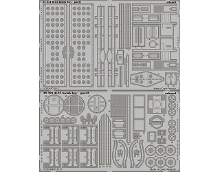 【新製品】[8591437323210] 32321)B-25 ミッチェル 爆弾庫