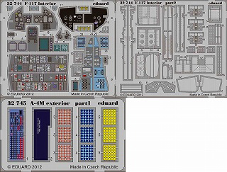 【新製品】[8591437327454] 32745)塗装済 A-4M スカイホーク 外装