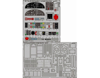 【新製品】[8591437327485] 32748)塗装済 B-25J ミッチェル コクピット内装