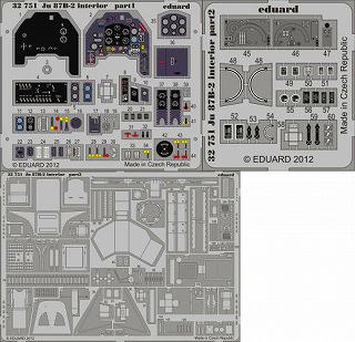 【新製品】[8591437327515] 32751)塗装済 Ju-87B-2 スツーカ 内装