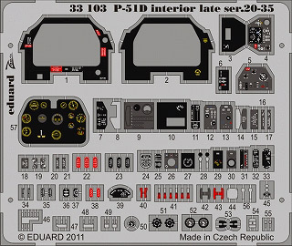 【新製品】[8591437331031] 33103)塗装済 P-51D ムスタング 計器盤 後期型 シリーズ20-35