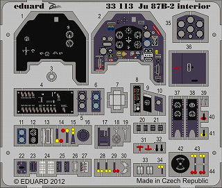 【新製品】[8591437331130] 33113)塗装済 Ju87B-2 スツーカ 計器盤