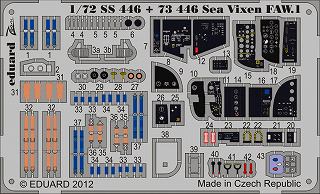 【新製品】[8591437374465] SS446)塗装済 シービクセン 計器盤シートベルト