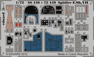 【新製品】[8591437374496] SS449)塗装済 スピットファイア F.Mk.VII 計器盤/シートベルト