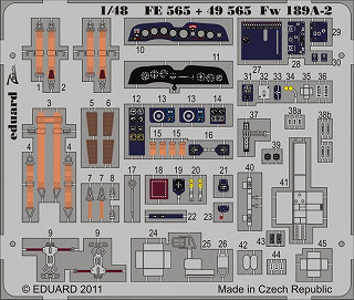 【新製品】[8591437385652] FE565)塗装済 Fw189A-2 計器盤/シートベルト