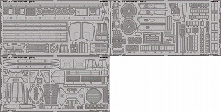 【新製品】[8591437487226] 48722)F-14B トムキャット 外装