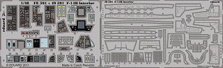 【新製品】[8591437495917] 49591)塗装済 F-14B トムキャット 内装