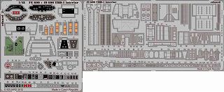 【新製品】[8591437496006] 49600)塗装済 TBD-1 デバステーター 内装