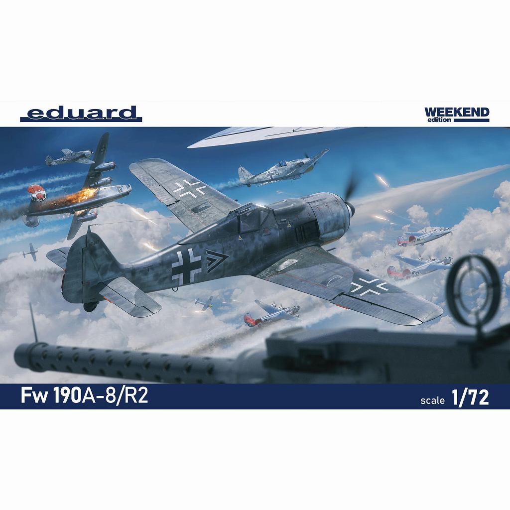 【新製品】7467 1/72 Fw190A-8/R2 ウィークエンドエディション