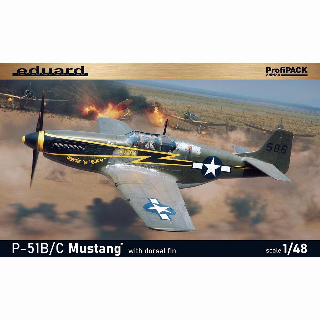 【新製品】82108 1/48 ノースアメリカン P-51B/C マスタング 