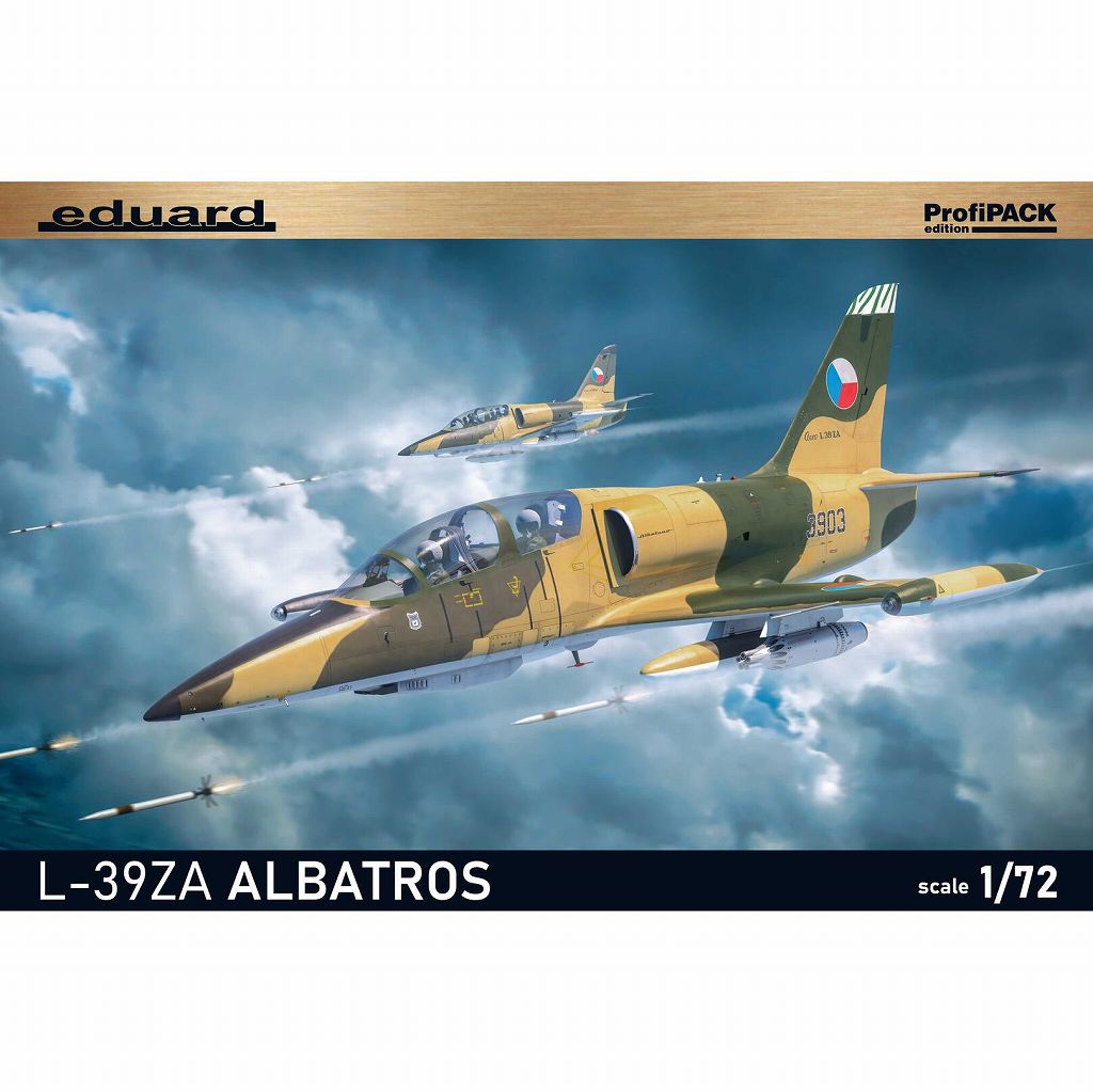 【新製品】7047 1/72 アエロ L-39ZA アルバトロス プロフィパック