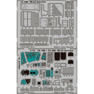 【新製品】[8591437734085] 73408)塗装済 Mi-35 ハインド 内装