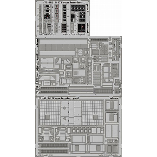 【新製品】[8591437734627] 73462)塗装済 B-17F フライングフォートレス 後部胴体内装