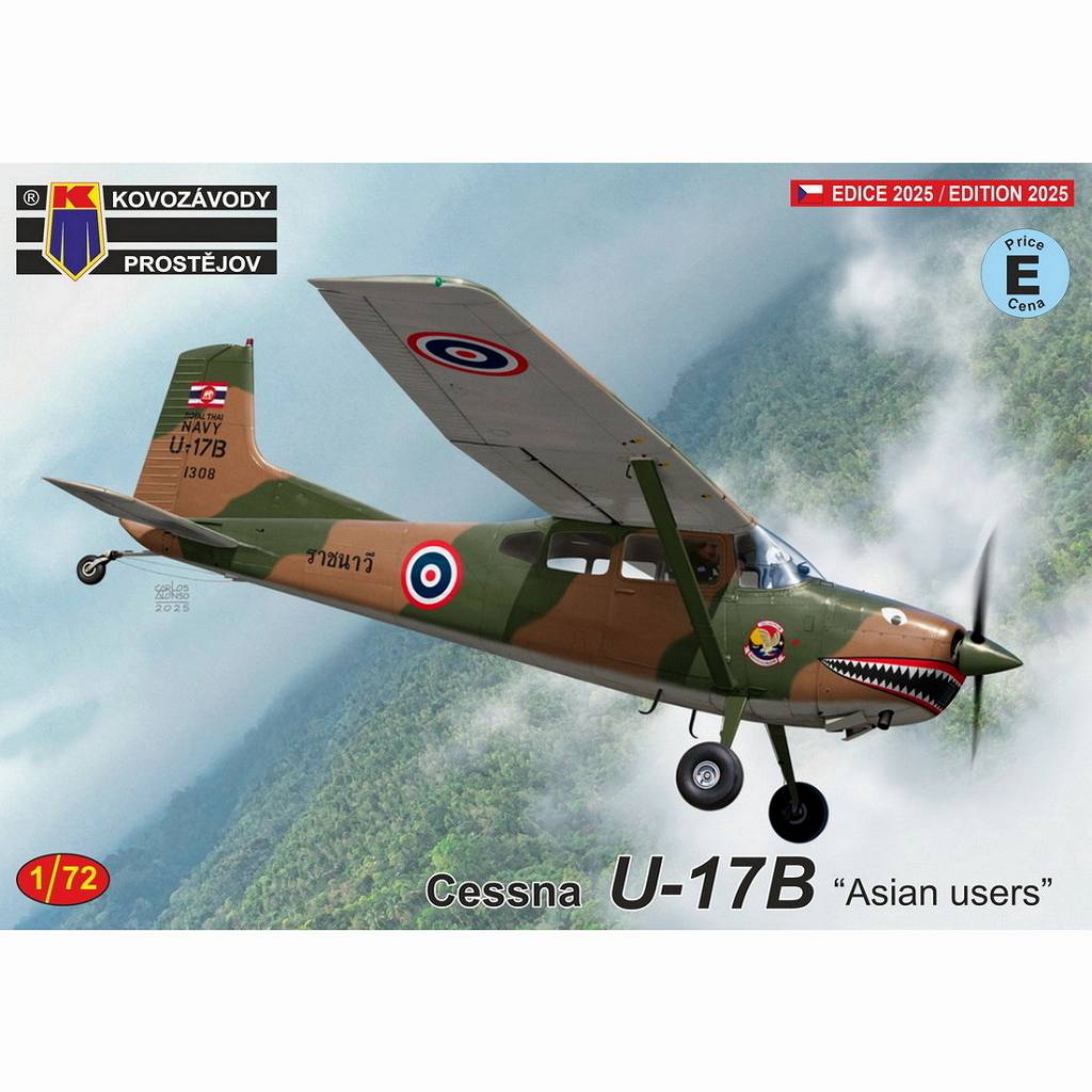 【新製品】KPM0495 1/72 セスナ U-17B 