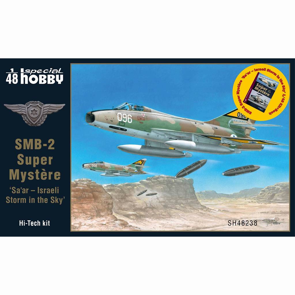 【新製品】48238 1/48 SMB-2 シュペルミステール ｢サール｣ イスラエル空軍 ハイテック