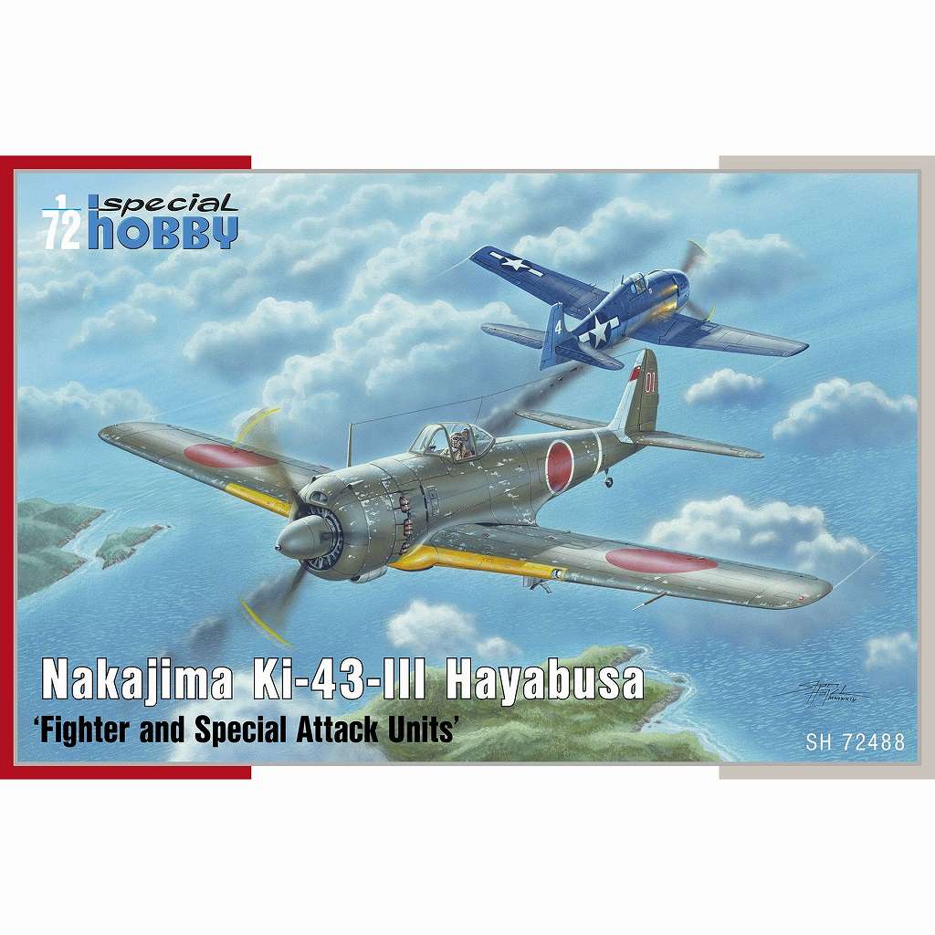 【新製品】72488 1/72 中島 キ43-III 甲 隼 ｢戦隊 & 特攻隊｣