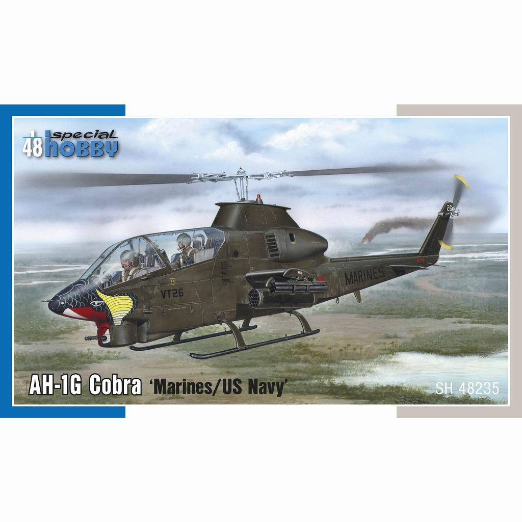 【新製品】48235 1/48 AH-1G コブラ 